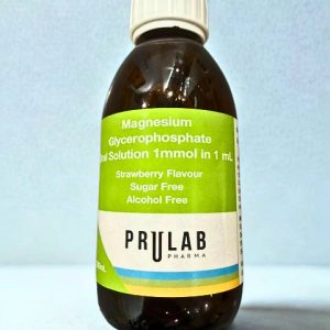 Magnesium Glycerophosphate